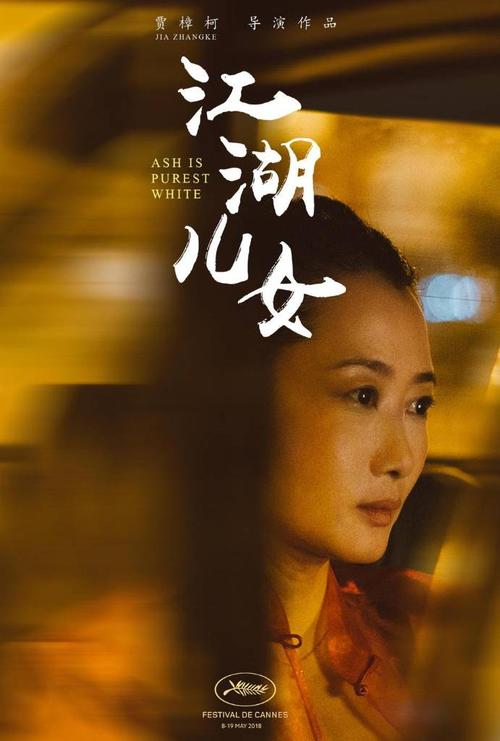 教育部留学认证学历还是学位